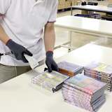 検品