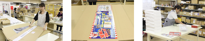 販促制作物に特化したロジスティクスセンター業務